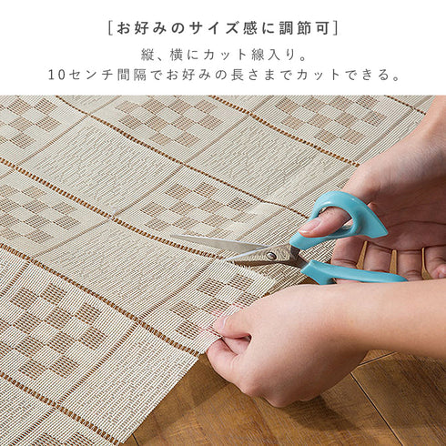 フリーカットアコーディオン間仕切り ベージュ×モカ 250cm.|s4